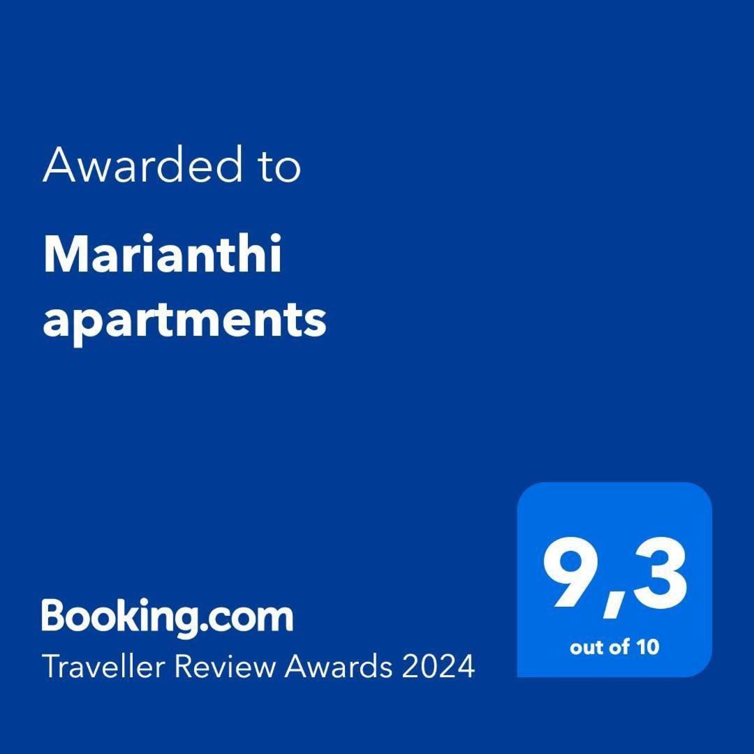 Marianthi Apts Anissaras